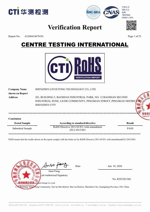 120-LED Red Light Belt - RoHS Test Report document preview