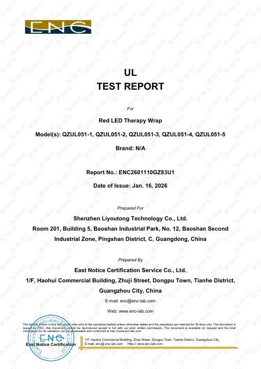 120-LED Red Light Belt - UL 859 Test Report document preview