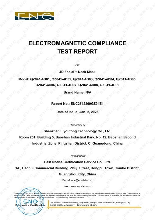 4D Face Mask - EMC Test Report document preview