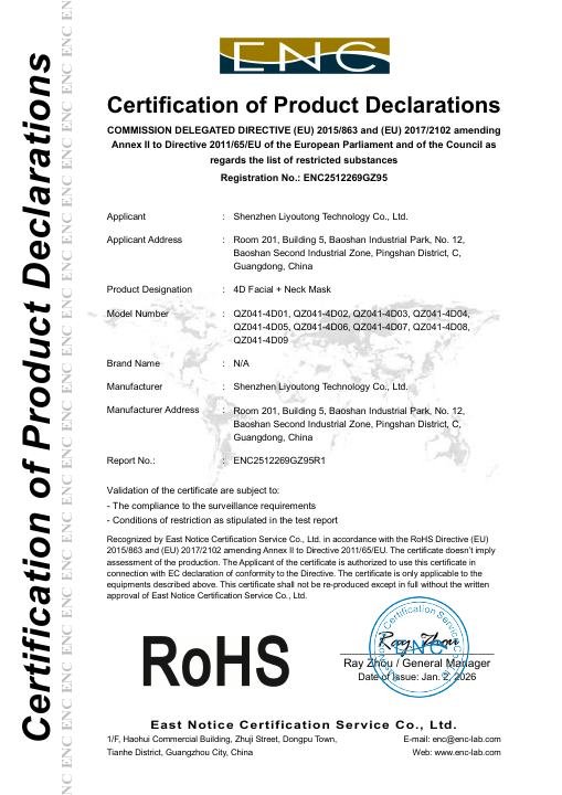 4D Face Mask - RoHS Certificate document preview