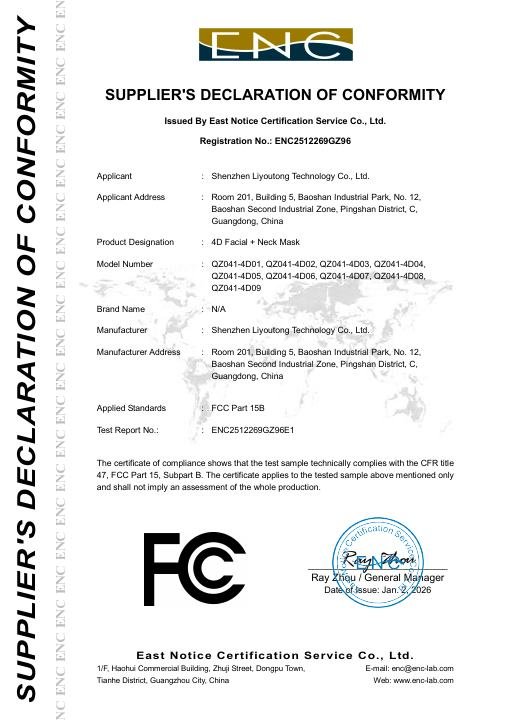4D Face Mask - FCC Certificate document preview