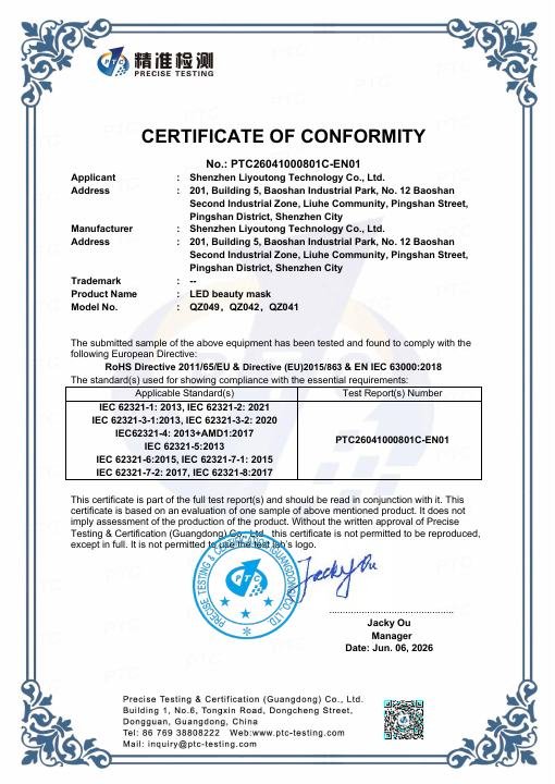 5D Open-Structure Face Mask - RoHS Certificate - PTC26041000801C-EN01 document preview