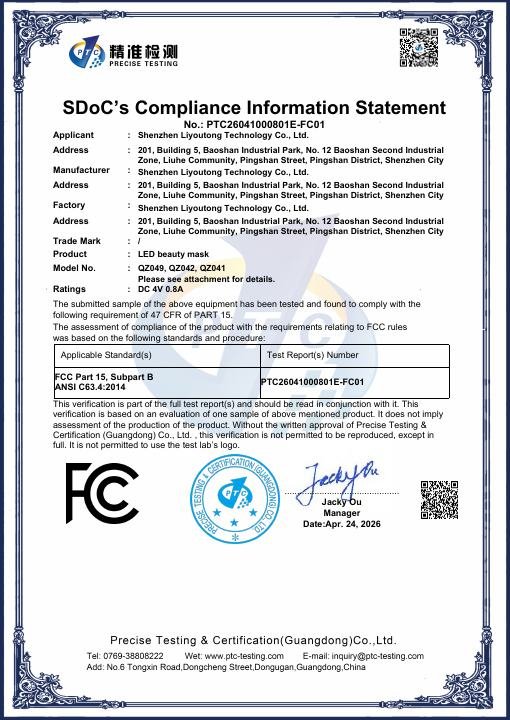 5D Open-Structure Face Mask - FCC Certificate - PTC26041000801E-FC01 document preview