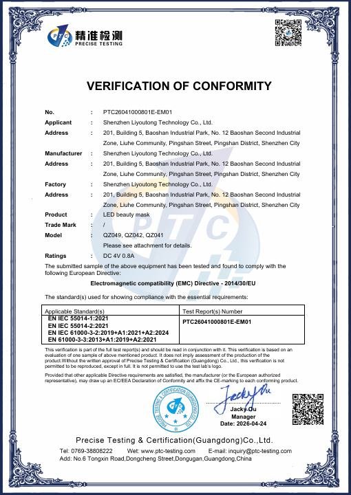 5D Open-Structure Face Mask - CE Certificate - PTC26041000801E-EM01 document preview