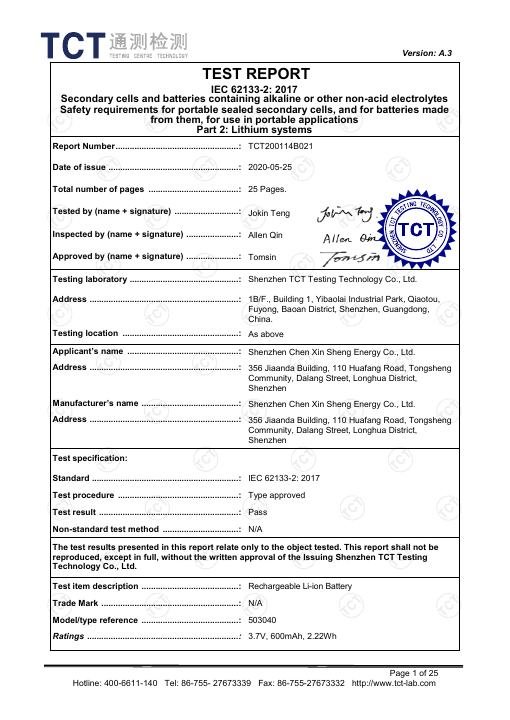 Entry-Level Face Mask - IEC 62133 Battery Test Report document preview
