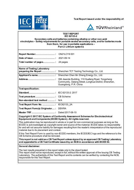 Entry-Level Face Mask - IEC 62133 Battery Test Report - 103048 document preview