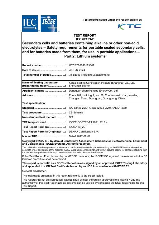 Entry-Level Face Mask - IEC 62133 Battery Test Report - 18650 document preview