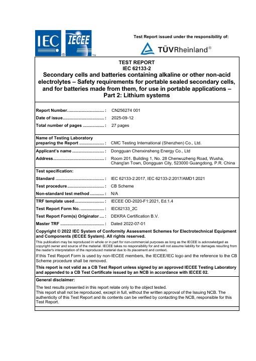 Entry-Level Face Mask - IEC 62133 Battery Test Report - 602040 document preview