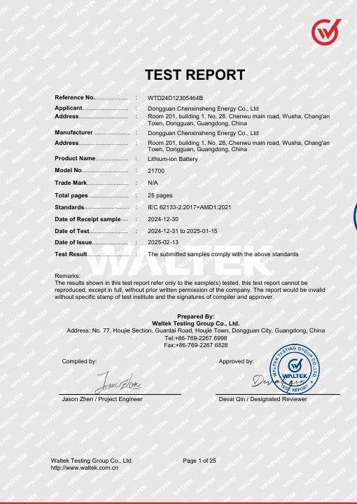 Entry-Level Face Mask - IEC 62133 Battery Test Report - 21700 document preview