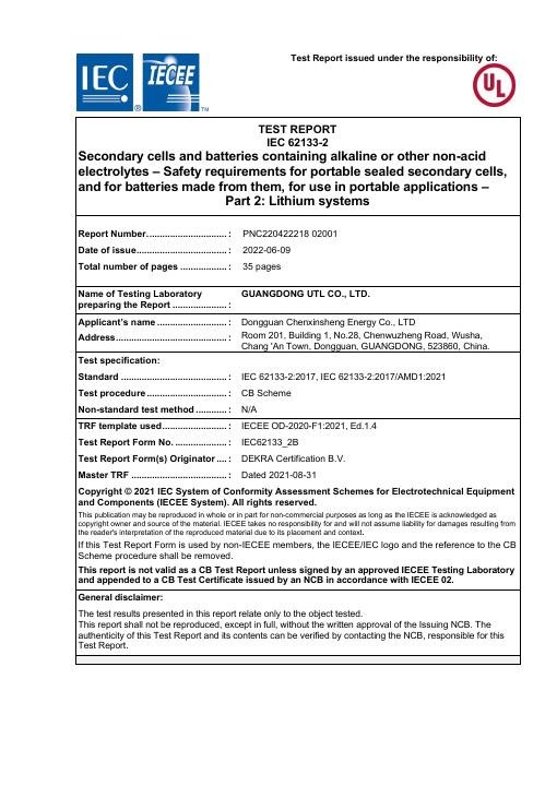 Entry-Level Face Mask - IEC 62133 Battery Test Report - 18650 document preview