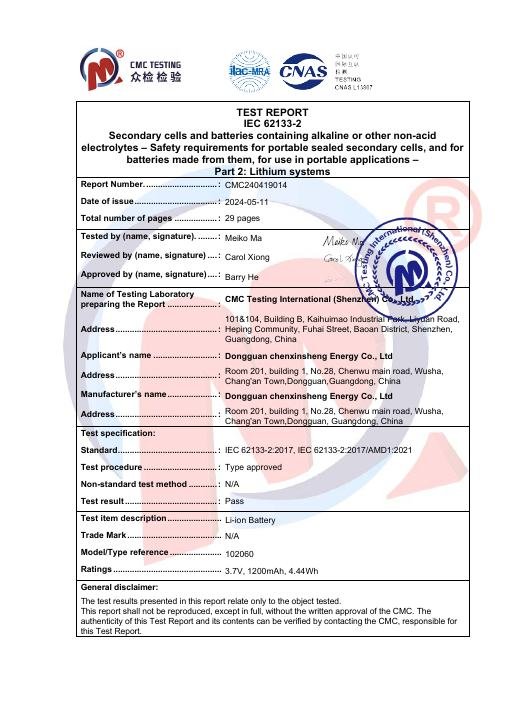 Entry-Level Face Mask - IEC 62133 Battery Test Report - CMC240419014 document preview