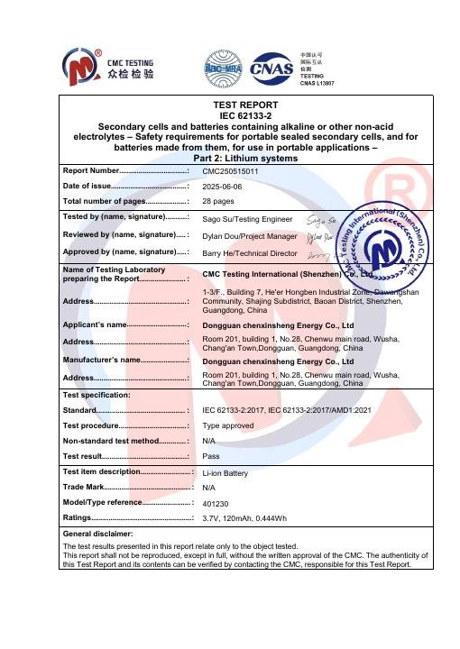 Entry-Level Face Mask - IEC 62133 Battery Test Report - CMC250515011 document preview