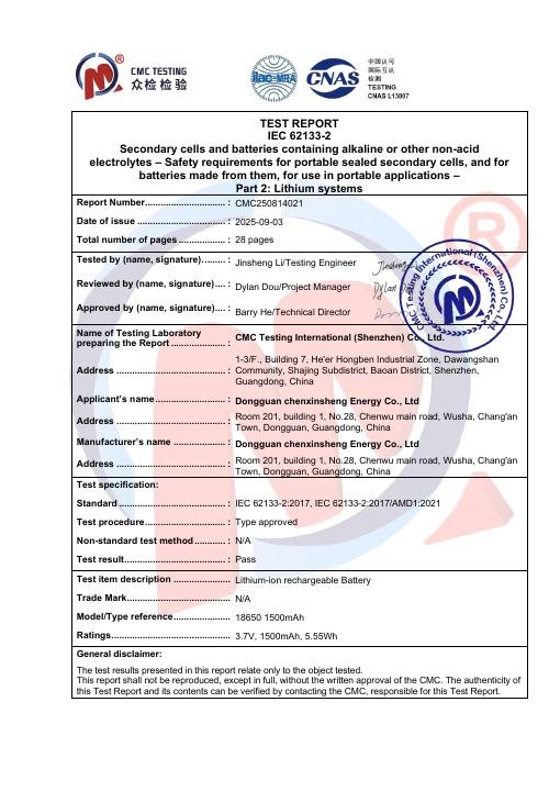Entry-Level Face Mask - IEC 62133 Battery Test Report - CMC250814021 document preview