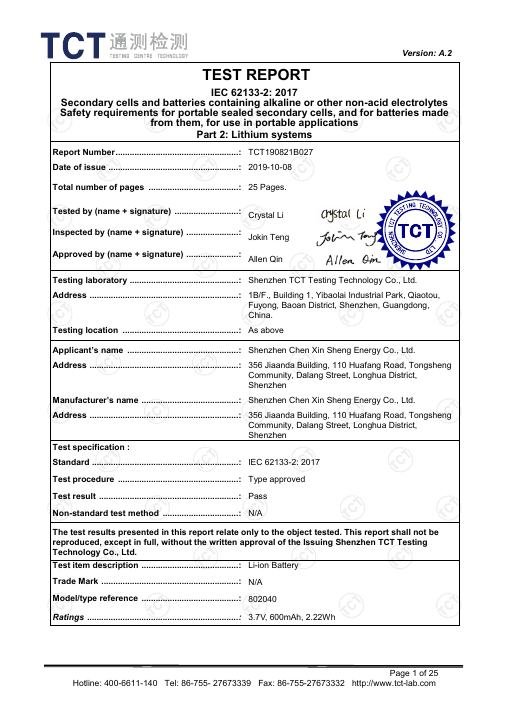 Entry-Level Face Mask - IEC 62133 Battery Test Report - TCT190821B027 document preview