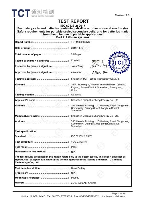 Entry-Level Face Mask - IEC 62133 Battery Test Report - TCT191021B026 document preview