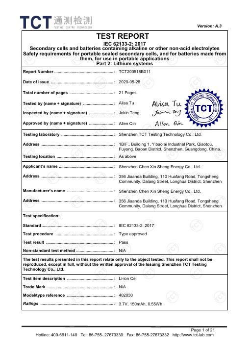Entry-Level Face Mask - IEC 62133 Battery Test Report - TCT200518B011 document preview
