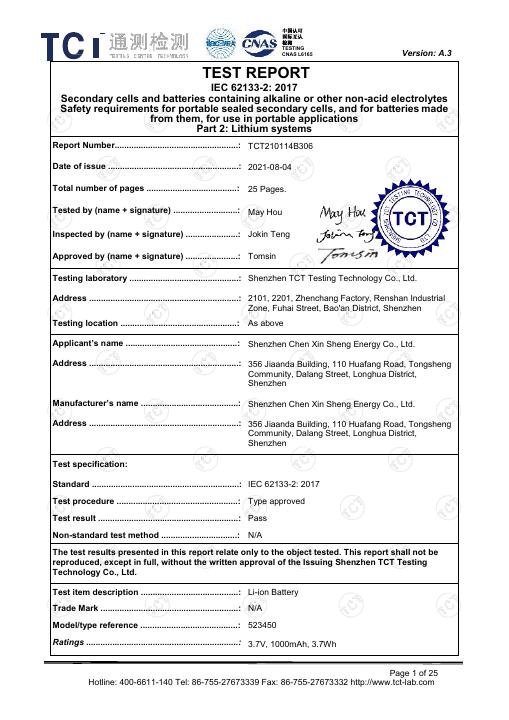 Entry-Level Face Mask - IEC 62133 Battery Test Report - TCT210114B306 document preview