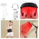 QZ033 Magnetic Red Light Therapy Belt