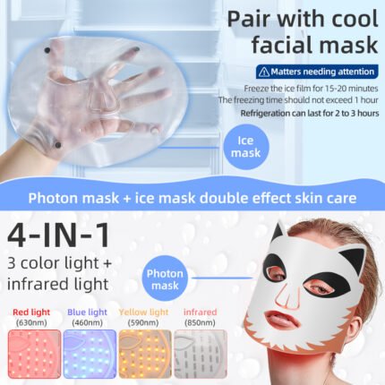 QZ019 cooling mask pairing