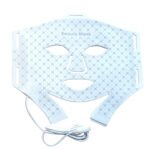 QZ044 white chin-lift LED face mask